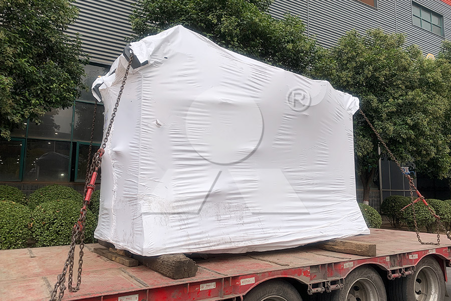 crusher machine american